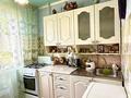 2-комнатная квартира · 47.7 м² · 4/5 этаж, Ларина за 13.2 млн ₸ в Уральске