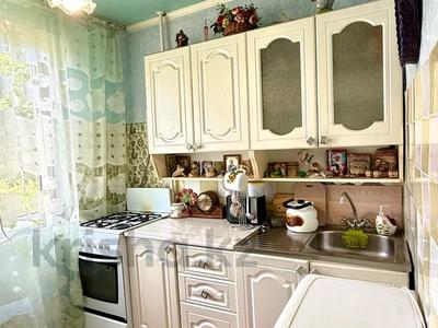 2-комнатная квартира · 47.7 м² · 4/5 этаж, Ларина за 13.2 млн ₸ в Уральске
