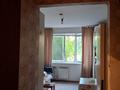 1-комнатная квартира · 17.4 м² · 2/5 этаж, Муткенова 53 за 7.5 млн ₸ в Павлодаре — фото 2