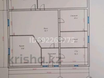 Отдельный дом · 5 комнат · 200 м² · 0.8 сот., мкр Балауса, 39 — Еркын кала за 17 млн ₸ в Атырау
