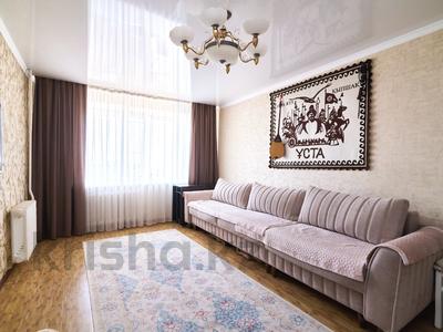 3-бөлмелі пәтер · 97.3 м² · 10/10 қабат, Абылай хана 39/1, бағасы: 47.8 млн ₸ в Астане, Алматы р-н