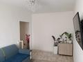 2-бөлмелі пәтер · 48 м² · 3/7 қабат, Бокенбай Батыра 155/1, бағасы: 18 млн ₸ в Актобе, мкр Авиагородок — фото 6