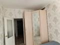 2-бөлмелі пәтер · 48 м² · 3/7 қабат, Бокенбай Батыра 155/1, бағасы: 18 млн ₸ в Актобе, мкр Авиагородок — фото 7