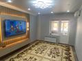2-бөлмелі пәтер · 60 м² · 1/5 қабат, мкр Нурсая, Шырайлы 1/8 — Технодом.НИШ.APEC, бағасы: 200 000 ₸ в Атырау