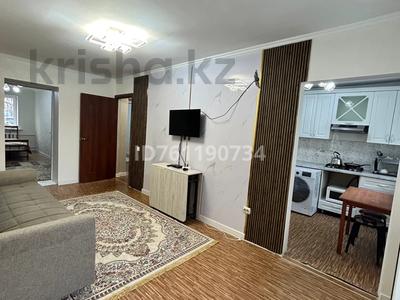 3-бөлмелі пәтер · 61 м² · 1/4 қабат, Алмагүл ш/а., Гагарина 157а — Гагарина -Утепова , на против 17-поликлиники, бағасы: 450 000 ₸ в Алматы, Бостандыкский р-н