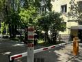 3-бөлмелі пәтер · 61 м² · 1/4 қабат, Алмагүл ш/а., Гагарина 157а — Гагарина -Утепова , на против 17-поликлиники, бағасы: 450 000 ₸ в Алматы, Бостандыкский р-н — фото 20