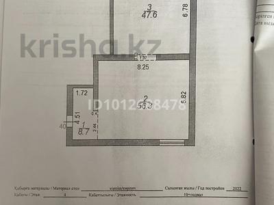 3-комнатная квартира · 113.9 м² · 4/10 этаж, мкр Юго-Восток, Букетова 60/2 за 39.9 млн ₸ в Караганде, Казыбек би р-н