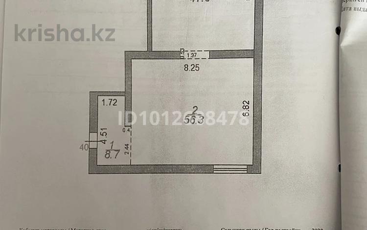 3-комнатная квартира · 113.9 м² · 4/10 этаж, мкр Юго-Восток, Букетова 60/2 за 39.9 млн ₸ в Караганде, Казыбек би р-н — фото 2