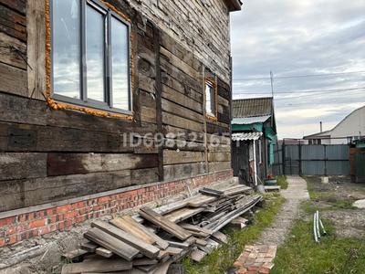Продажа домов и дачи в Северо-Казахстанской обл.: Часть дома · 4 комнаты · 140 м² · 5 сот., Пугачева 76 — Красина за 15 млн 〒 Часть дома · 4 комнаты · 140 м² · 5 сот., Пугачева 76 — Красина за 15 млн 〒 в Петропавловске
