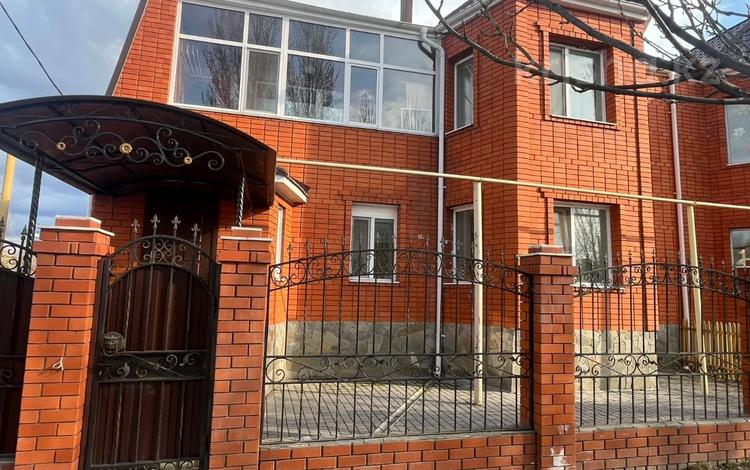 Часть дома · 5 комнат · 419.4 м² · 7.5 сот., Солнечная 6 — Мкр. Береке за 130 млн ₸ в Костанае — фото 2