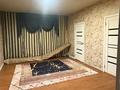 Отдельный дом · 4 комнаты · 130 м² · 10 сот., Желтоксана 10а за 21 млн ₸ в Кызылжар — фото 2