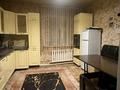Отдельный дом · 4 комнаты · 130 м² · 10 сот., Желтоксана 10а за 21 млн ₸ в Кызылжар — фото 8