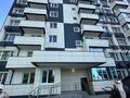 2-комнатная квартира · 66 м² · 3/9 этаж, ул. Квартал 1 5 к1 за 29.5 млн 〒 в Алатау — фото 29