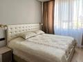 3-бөлмелі пәтер · 78 м² · 9/9 қабат, Райымбек батыра 161Б, бағасы: 63 млн ₸ в  — фото 14