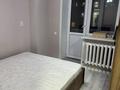 2-бөлмелі пәтер · 36 м² · 4/5 қабат, Лесная поляна 42, бағасы: 17 млн ₸ в Косшы — фото 4