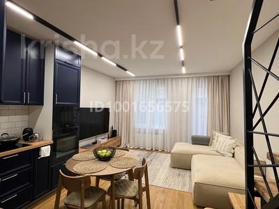 Продажа квартир в Алматы: 2-комнатная квартира · 57 м² · 3/4 этаж, мкр Хан Тенгри, Кенесары хана 85 за ~ 56 млн 〒 2-комнатная квартира · 57 м² · 3/4 этаж, мкр Хан Тенгри, Кенесары хана 85 за ~ 56 млн 〒 в Алматы, Бостандыкский р-н