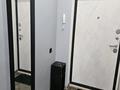 1-комнатная квартира · 35 м² · 2/10 этаж, Карасай батыра — Карасай батыра за 270 000 ₸ в Алматы, Алмалинский р-н — фото 10