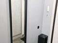 1-комнатная квартира · 35 м² · 2/10 этаж, Карасай батыра — Карасай батыра за 270 000 ₸ в Алматы, Алмалинский р-н — фото 11
