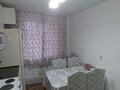 3-бөлмелі пәтер · 67 м² · 2/5 қабат, Есенберлина 31/2, бағасы: 30 млн ₸ в Усть-Каменогорске — фото 6