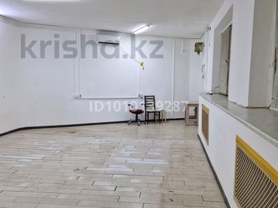 Свободное назначение, офисы, магазины и бутики, склады, салоны красоты, фитнес и спорт, медцентры и аптеки, образование, развлечения, конференц-залы, кабинеты и рабочие места, студии · 63 м² за 350 000 〒 в Алматы, Ауэзовский р-н