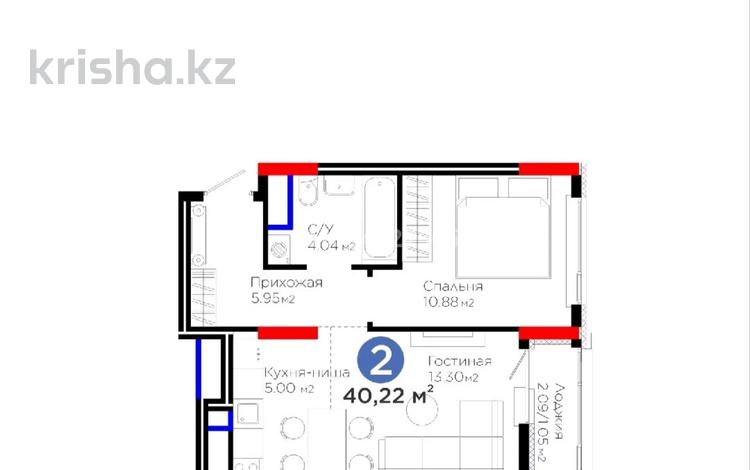 2-бөлмелі пәтер · 41 м² · 4/17 қабат, Е 908 23, бағасы: 26 млн ₸ в Астане, Нура р-н — фото 4