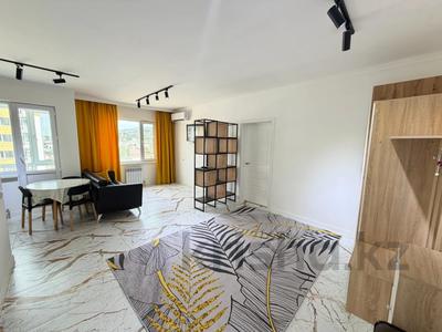 2-бөлмелі пәтер · 47.8 м² · 7/9 қабат, Райымбека — Магнум, бағасы: 31 млн ₸ в Алматы, Медеуский р-н