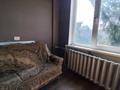 4-бөлмелі пәтер · 84 м² · 5/5 қабат, Льва Толстого 6, бағасы: 28.5 млн ₸ в Усть-Каменогорске — фото 8