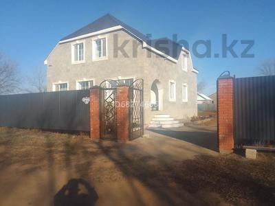 Отдельный дом · 6 комнат · 270 м² · 10 сот., Арман 21 за 35 млн ₸ в Трекино