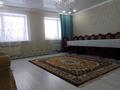 Отдельный дом · 6 комнат · 270 м² · 10 сот., Арман 21 за 35 млн ₸ в Трекино — фото 2