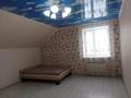 Отдельный дом · 6 комнат · 270 м² · 10 сот., Арман 21 за 35 млн ₸ в Трекино — фото 15
