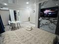 1-комнатная квартира · 30.69 м² · 1/5 этаж, Байзак батыра 170 — Байзак батыра-Желтоксан за 12 000 ₸ в Таразе — фото 5