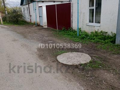Участок · 9 соток, Чекменная 4 4 за 30 млн ₸ в Уральске