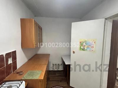 1-бөлмелі пәтер · 20 м², Абдирова 65 3 — Пр. (Райымбека) Ташкентская - ул. Розыбакиева, бағасы: 100 000 ₸ в Алматы, Жетысуский р-н