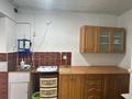 1-бөлмелі пәтер · 20 м², Абдирова 65 3 — Пр. (Райымбека) Ташкентская - ул. Розыбакиева, бағасы: 100 000 ₸ в Алматы, Жетысуский р-н — фото 5