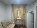 1-бөлмелі пәтер · 20 м², Абдирова 65 3 — Пр. (Райымбека) Ташкентская - ул. Розыбакиева, бағасы: 100 000 ₸ в Алматы, Жетысуский р-н — фото 8