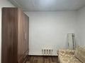 1-бөлмелі пәтер · 20 м², Абдирова 65 3 — Пр. (Райымбека) Ташкентская - ул. Розыбакиева, бағасы: 100 000 ₸ в Алматы, Жетысуский р-н — фото 9