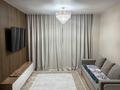 3-комнатная квартира · 70 м² · 5/9 этаж, Е652 22 — Кабанбай Батыра пересечение Мангилик-Ел за 350 000 ₸ в Астане, Есильский р-н — фото 7