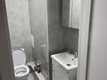 3-комнатная квартира · 70 м² · 5/9 этаж, Е652 22 — Кабанбай Батыра пересечение Мангилик-Ел за 350 000 ₸ в Астане, Есильский р-н — фото 16