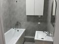 3-комнатная квартира · 70 м² · 5/9 этаж, Е652 22 — Кабанбай Батыра пересечение Мангилик-Ел за 350 000 ₸ в Астане, Есильский р-н — фото 17