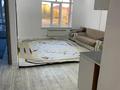 3-бөлмелі пәтер · 70 м² · 1/3 қабат, Мкр. Оазис 1/1, бағасы: 250 000 ₸ в Караганде — фото 5