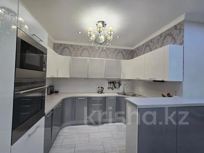 3-комнатная квартира · 128 м² · 4/5 этаж, Кабанбай батыра 7/1, 7/2, 7/3 за 70 млн ₸ в Астане