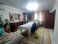 Отдельный дом · 4 комнаты · 112 м² · 6 сот., Халиуллина 61 за 95 млн ₸ в Алматы, Медеуский р-н — фото 21