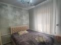 Отдельный дом · 4 комнаты · 112 м² · 6 сот., Халиуллина 61 за 95 млн ₸ в Алматы, Медеуский р-н — фото 22