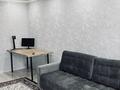 1-комнатная квартира · 34 м² · 9/9 этаж, мкр Северо-Восток, Мкр Северо-Восток 2 37 за 13 млн ₸ в Уральске — фото 6