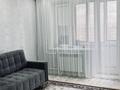 1-комнатная квартира · 34 м² · 9/9 этаж, мкр Северо-Восток, Мкр Северо-Восток 2 37 за 13 млн ₸ в Уральске — фото 7