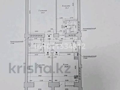 3-комнатная квартира · 102 м² · 5/9 этаж, мкр. Алтын орда, Алтын орда 2 за 39 млн ₸ в Актобе