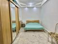 Часть дома · 4 комнаты · 130.6 м² · 1.5 сот., Шелихова 3 за 60 млн ₸ в Алматы, Жетысуский р-н — фото 11