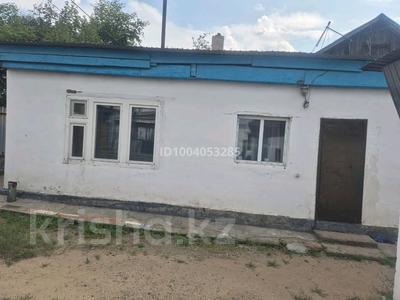 Часть дома · 4 комнаты · 63 м² · 6.5 сот., Джангелдина 99 — Между 343 квартал и обл.Больница за 10 млн ₸ в Семее