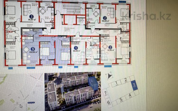 3-бөлмелі пәтер · 70 м² · 6/6 қабат, ​Приканальная БАК 99а, бағасы: 65.5 млн ₸ в Алматы, Медеуский р-н — фото 11