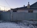 Часть дома · 2 комнаты · 90 м² · 4 сот., Штакетный переулок 12 за 20 млн ₸ в Караганде, Казыбек би р-н